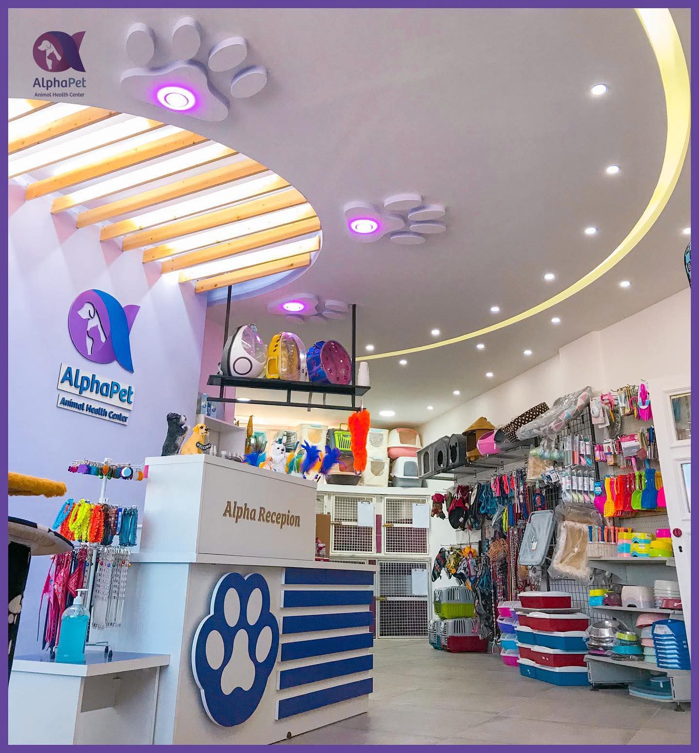 صورة لخدمة Petoshop